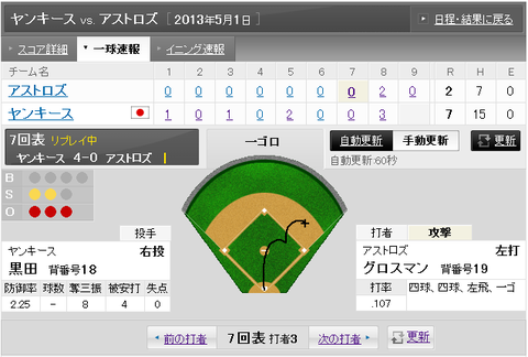 20130325134632_1_2 (1)