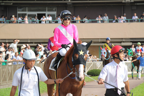 yamaguchi