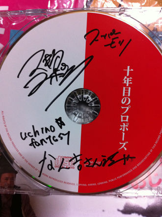 10CD