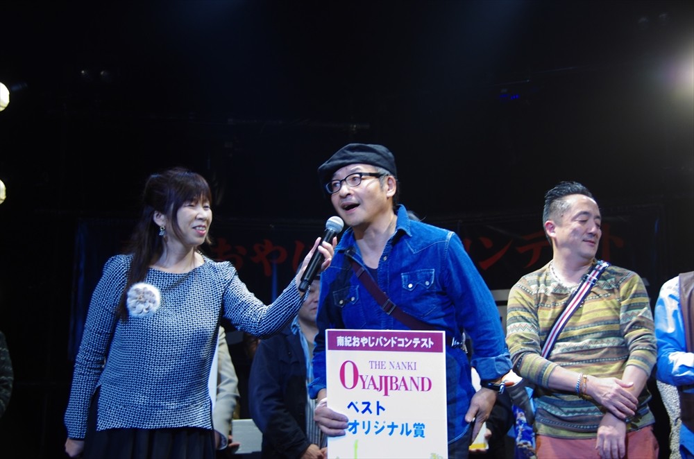 2015南紀おやじバンド1391