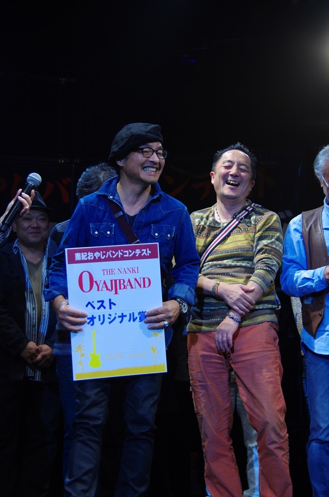 2015南紀おやじバンド1394