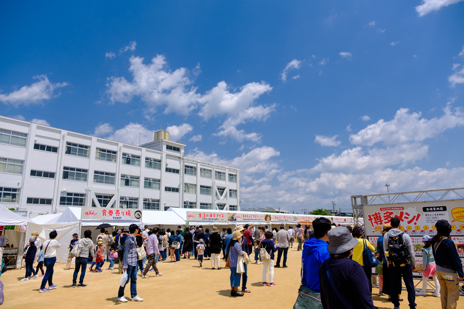 2018_高槻ジャズ-57