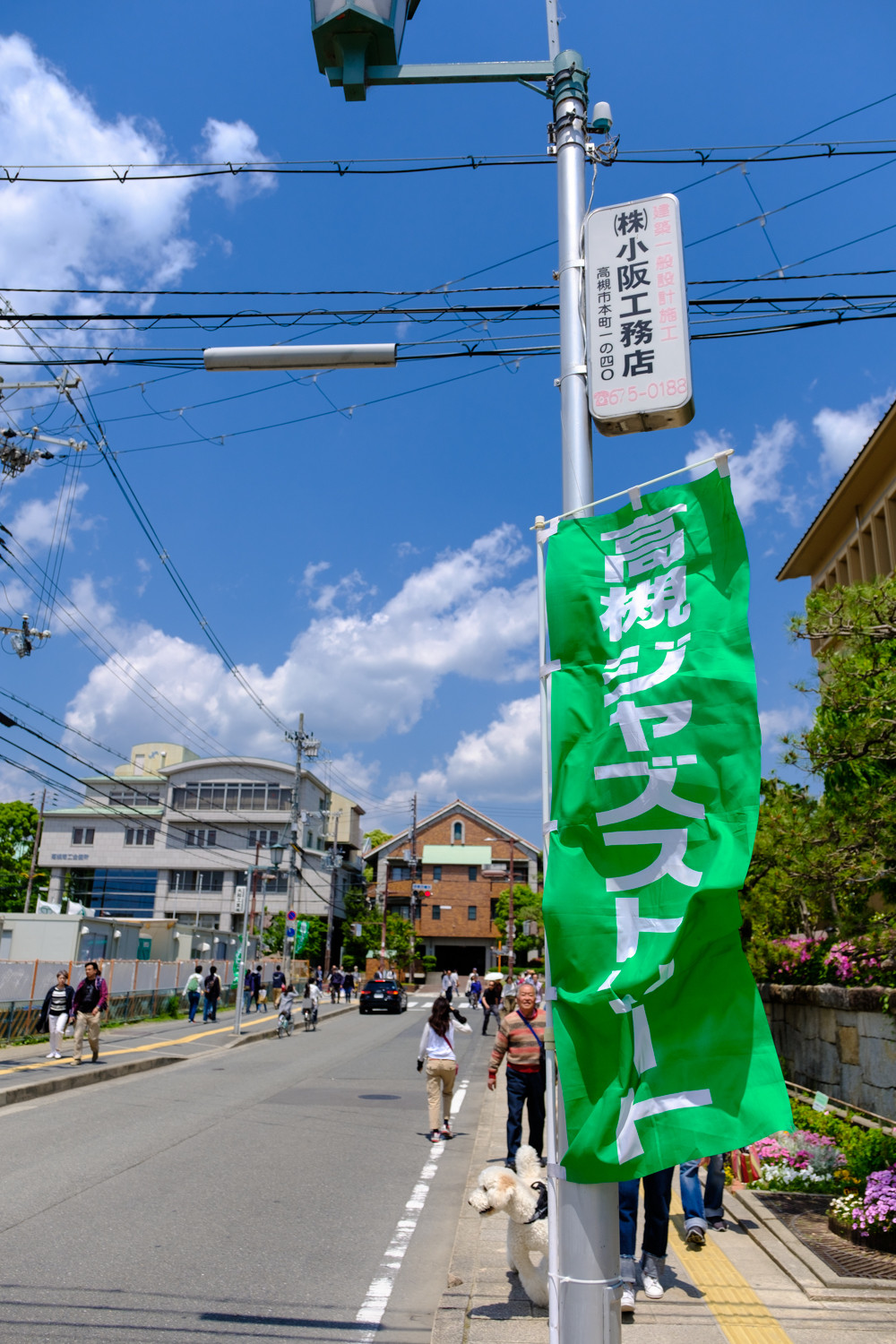 2018_高槻ジャズ-56