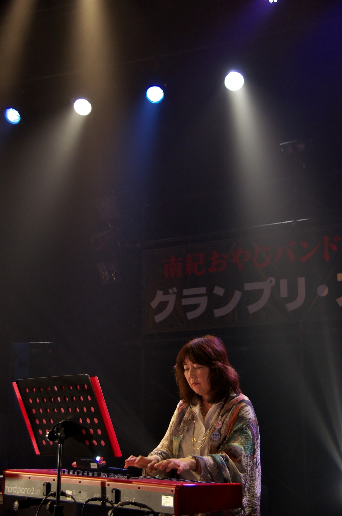 10_⑤lNA2011696_R