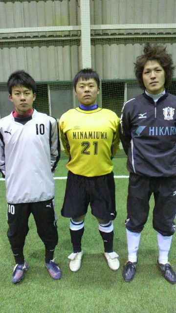 腕章 : 南高魂～熱くなれ～