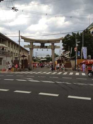 杭全神社