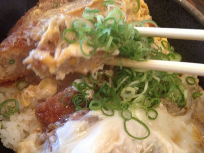 三六八(さむや)