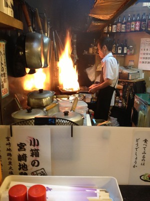 宮崎地鶏 居食家 小箱