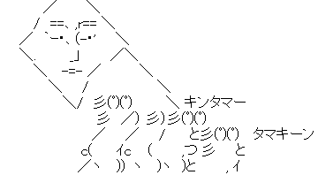 20120828001815f83