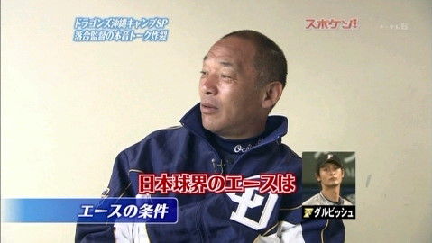 cap073(1)