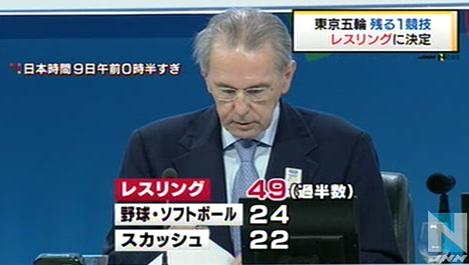 index_2013090902144783a