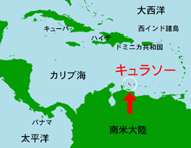 curacao_2