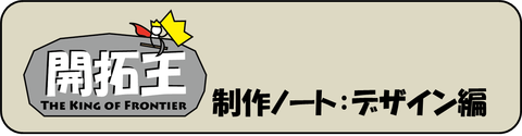 図1