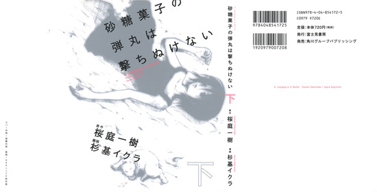 t1344f3307