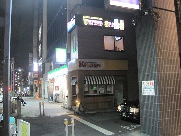 IMG_2484