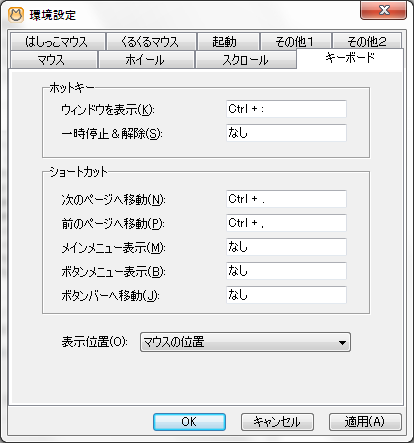 nrlaunch4
