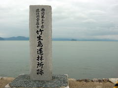 biwako041003_29