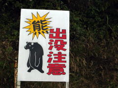 biwako041121_08