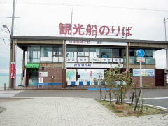 biwako041003_32