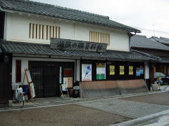 biwako040904_17