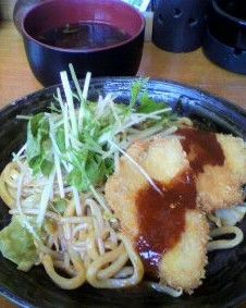 kusiyama