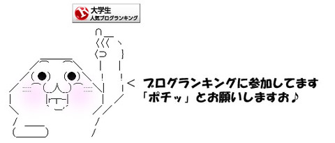 yaruo3