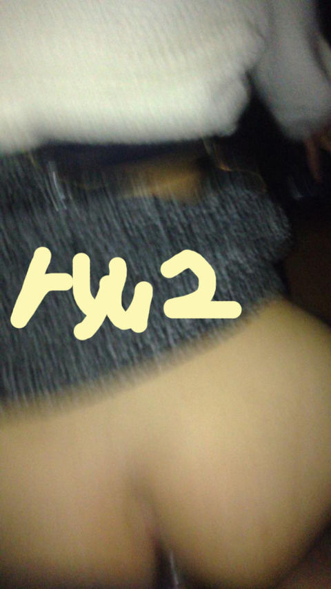 020e3aad-s