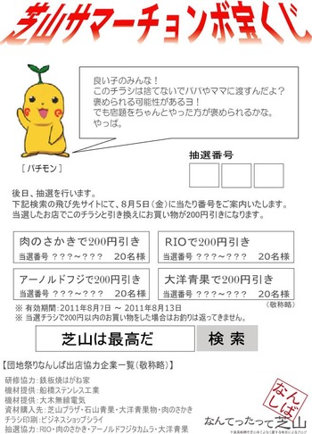 1a92a96c