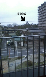 BlogPaint