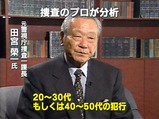 1jyou41337
