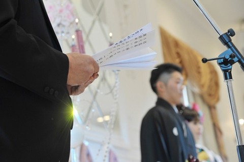 新郎母 いきなり17歳と13歳と8歳の子供の母親になるのは大変だと思うけど 新婦 は 新郎 新婦父 おい どういう事だ 結果 Nantoneko