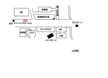 販売場所
