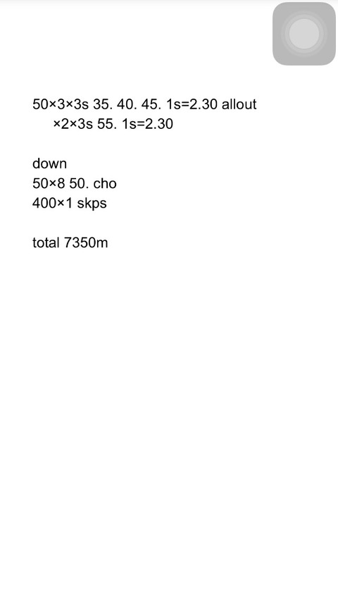 1463829772412