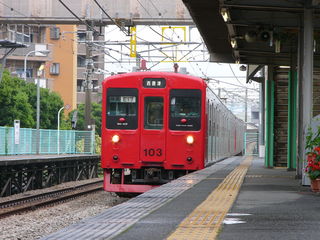 P1070520
