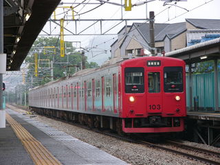P1070508