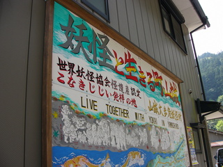 P1070017