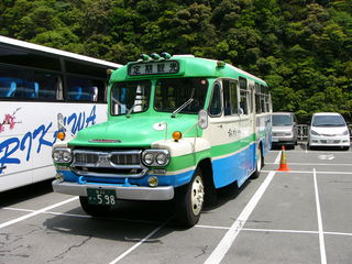 P1070034