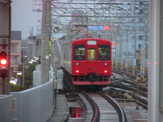 P1020538