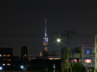 P1040375