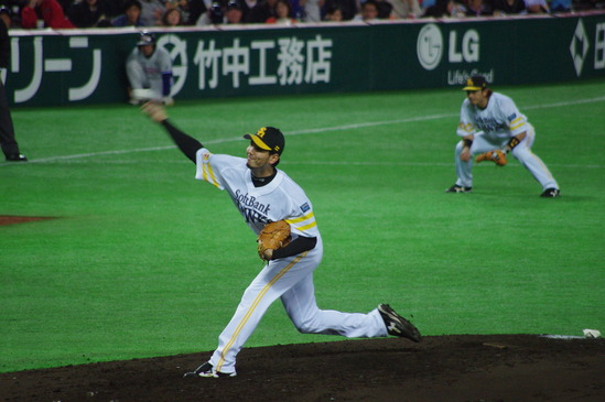 IMGP0033
