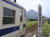 P1010106