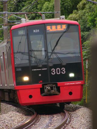 P1070473