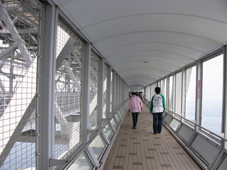 P1070212
