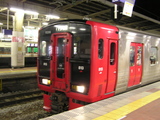 P1010119