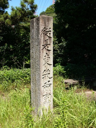 P1070588