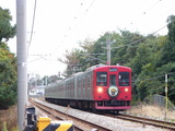 P1040136