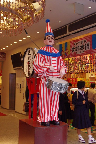 IMGP9783