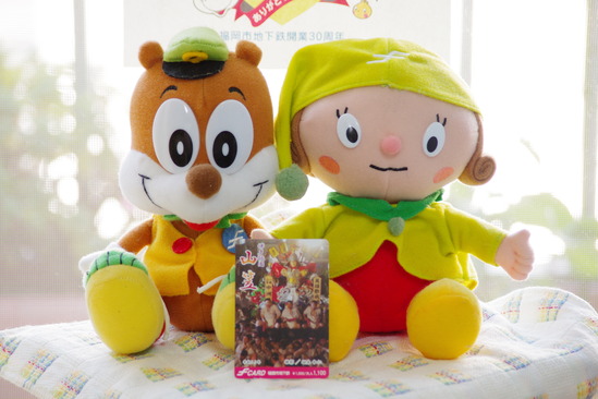 IMGP8028