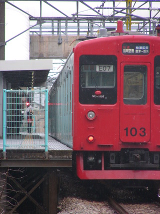 P1020516