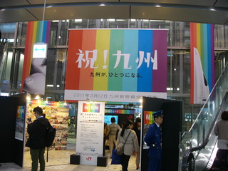 P1030485